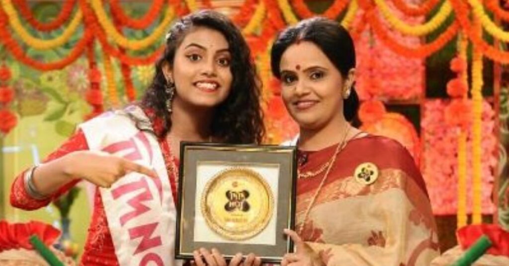 Career Highlights & Achievements