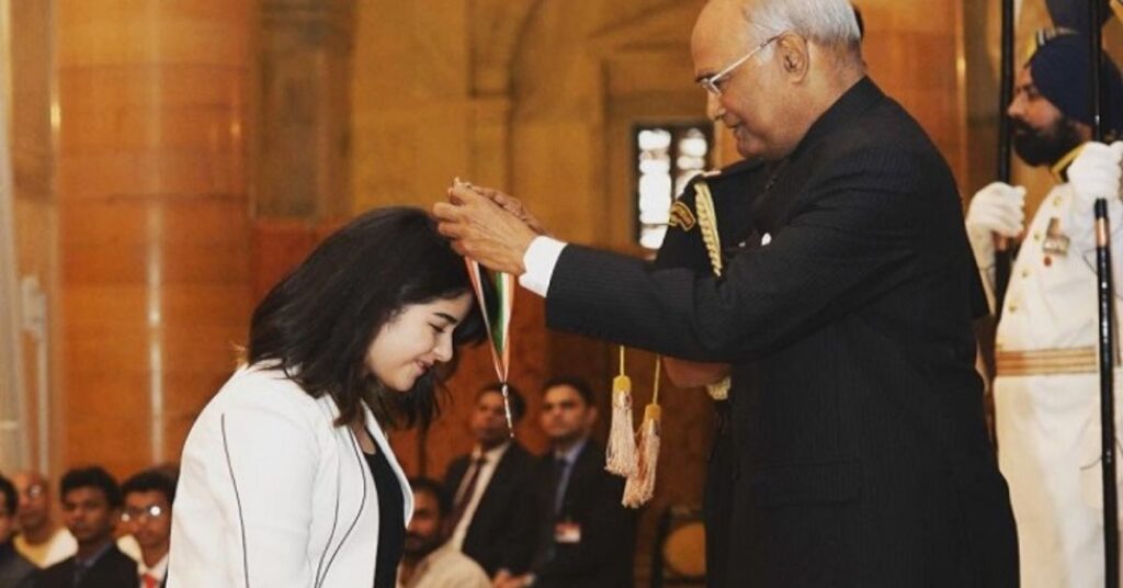 Award  and Achievements