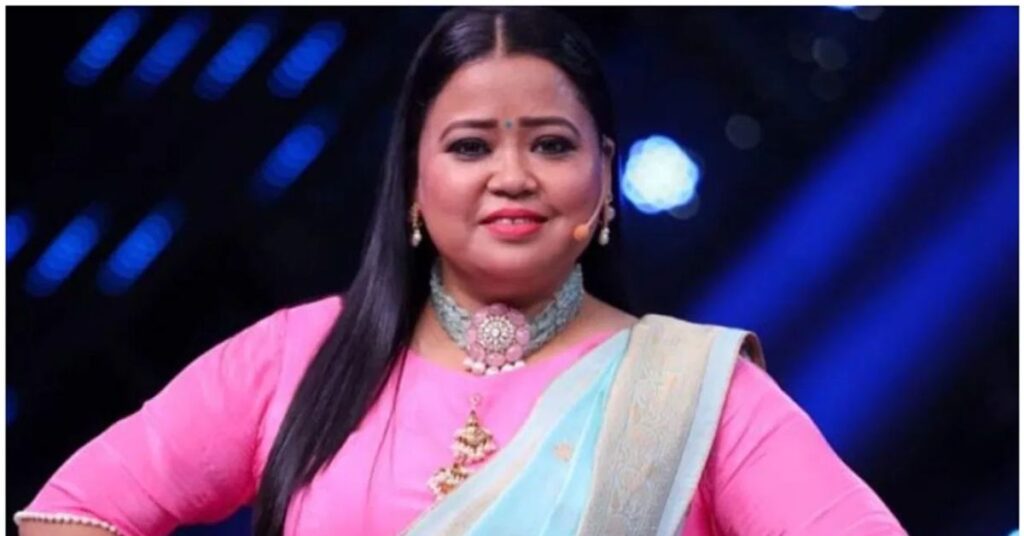 bharti singh Net Worth & Money Matters