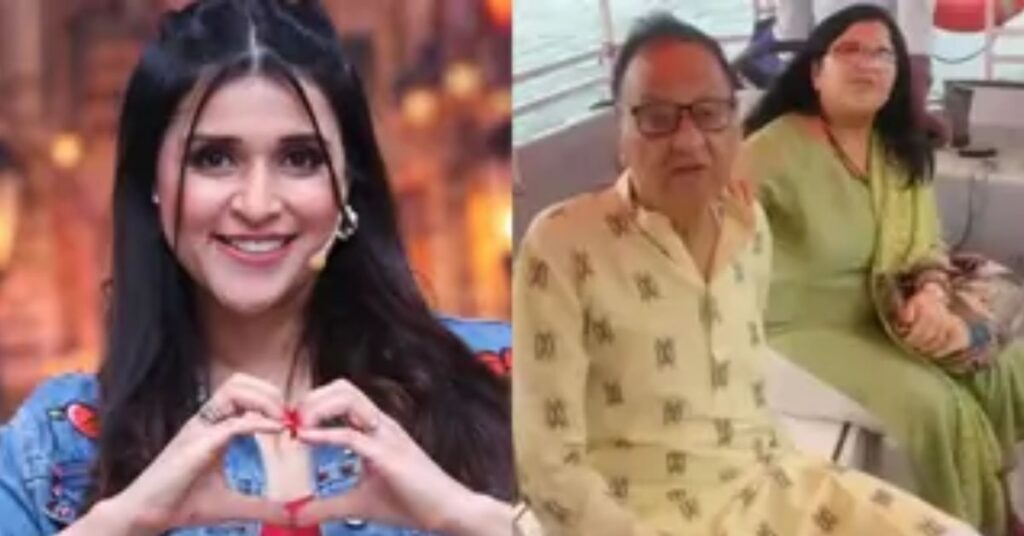 mannara chopra Family Details