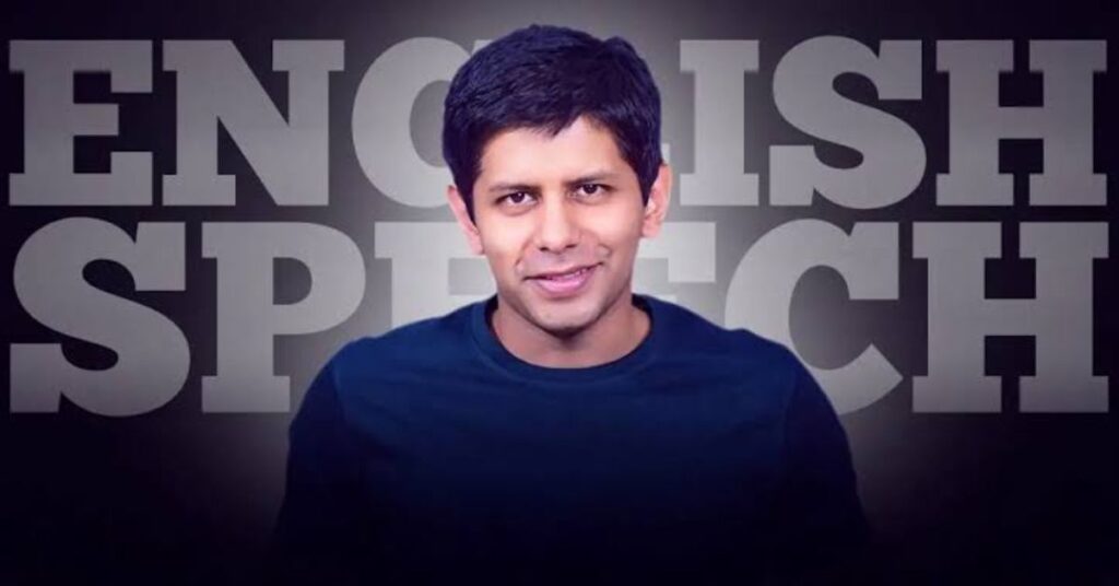 akash banerjee Education and Academic Qualifications